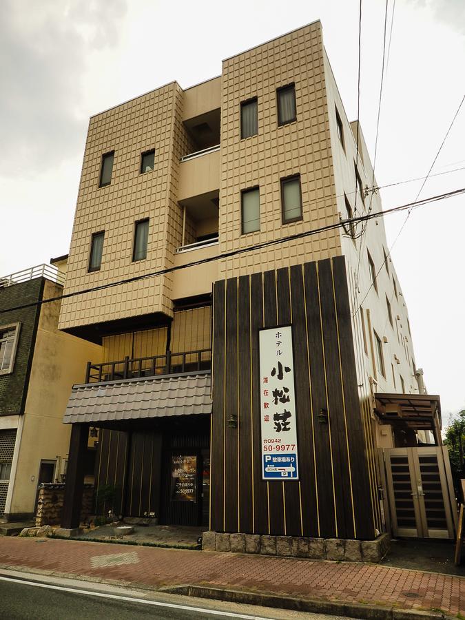 Hotel Komatsusou Tosu Eksteriør billede