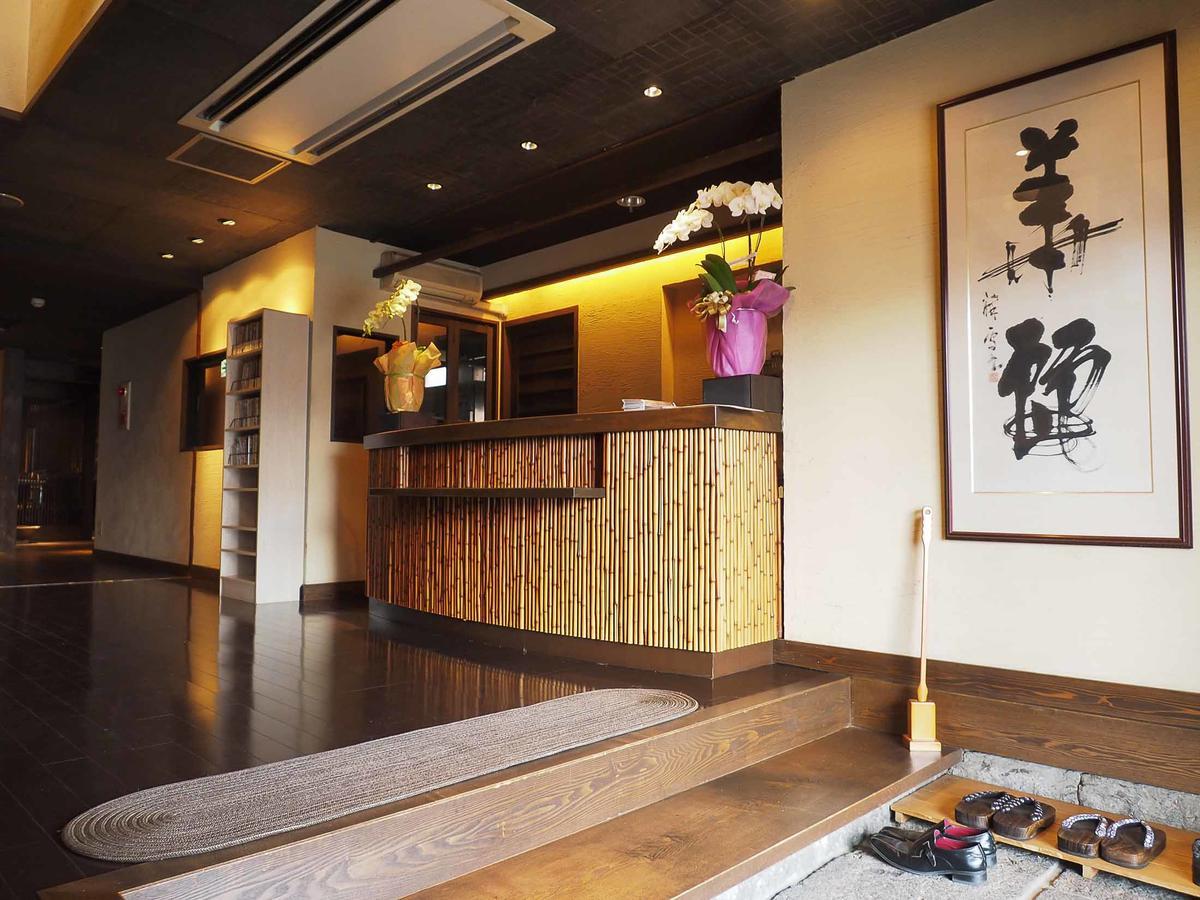 Hotel Komatsusou Tosu Eksteriør billede