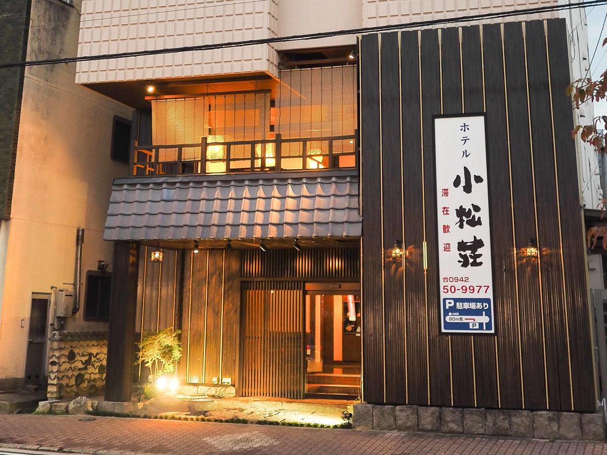 Hotel Komatsusou Tosu Eksteriør billede